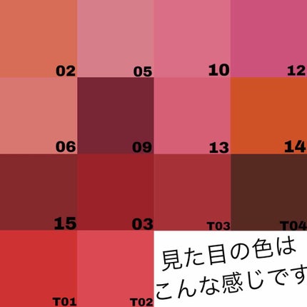 ステイオンバームルージュ/キャンメイク/口紅を使ったクチコミ(2枚目)