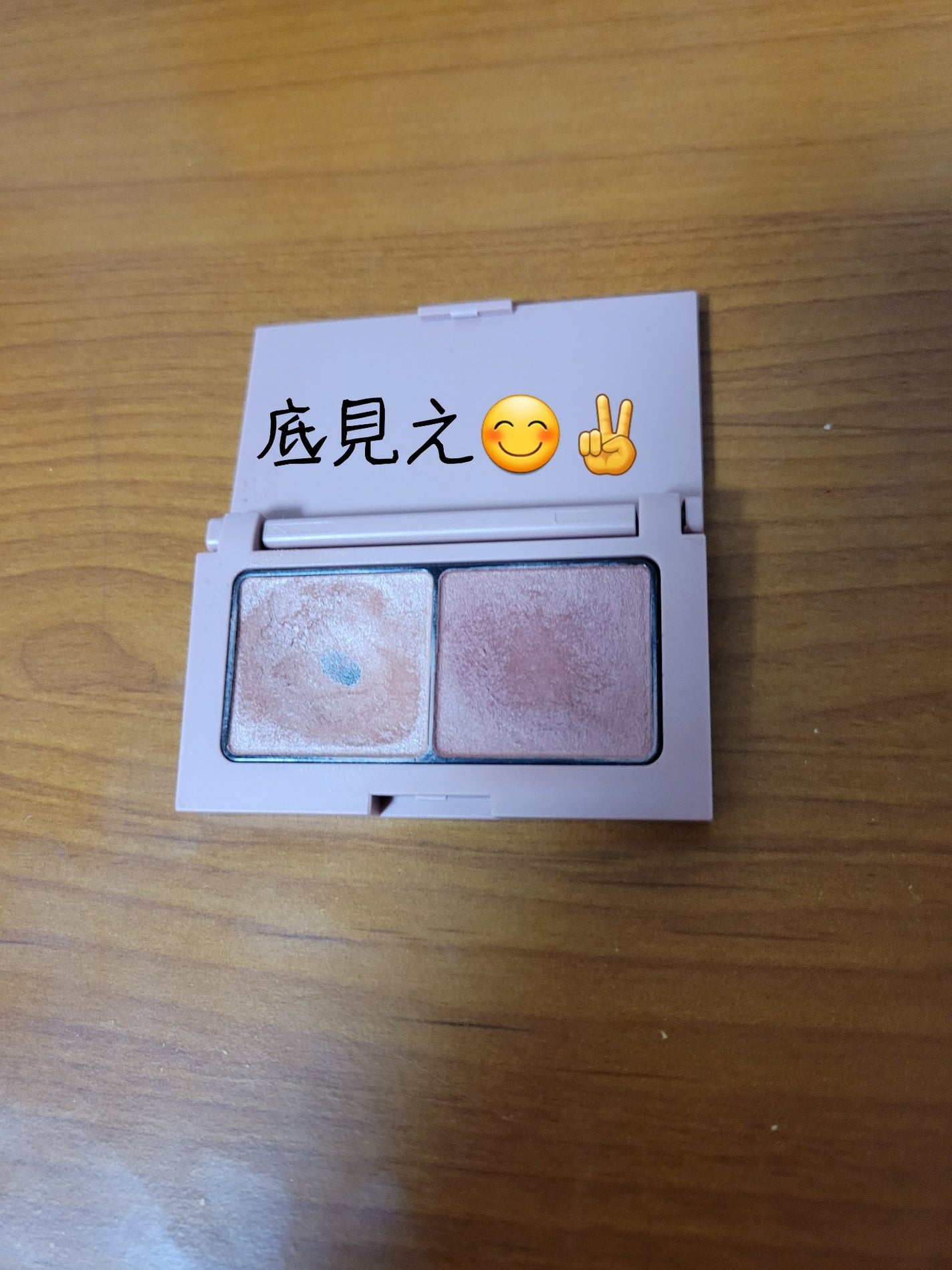 エテュセ アイエディション(カラーパレット)/ettusais/アイシャドウパレットを使ったクチコミ(1枚目)