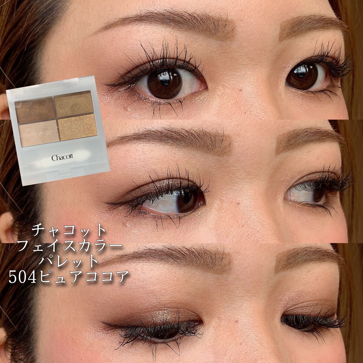 シャネル ルージュ ココ ボーム/CHANEL/口紅を使ったクチコミ(1枚目)