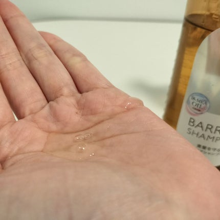 ザビューティ 髪のキメ美容素髪を守る バリアシャンプー/コンディショナー/エッセンシャル/シャンプー・コンディショナーを使ったクチコミ(2枚目)