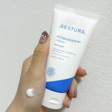 アトバリア365クリーム/AESTURA/フェイスクリームを使ったクチコミ(3枚目)