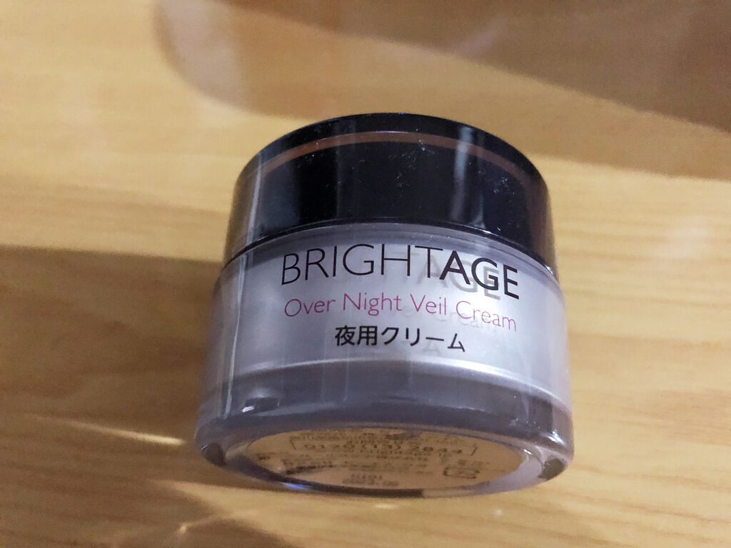 オーバーナイト ヴェールクリーム/BRIGHTAGE/フェイスクリームを使ったクチコミ(2枚目)
