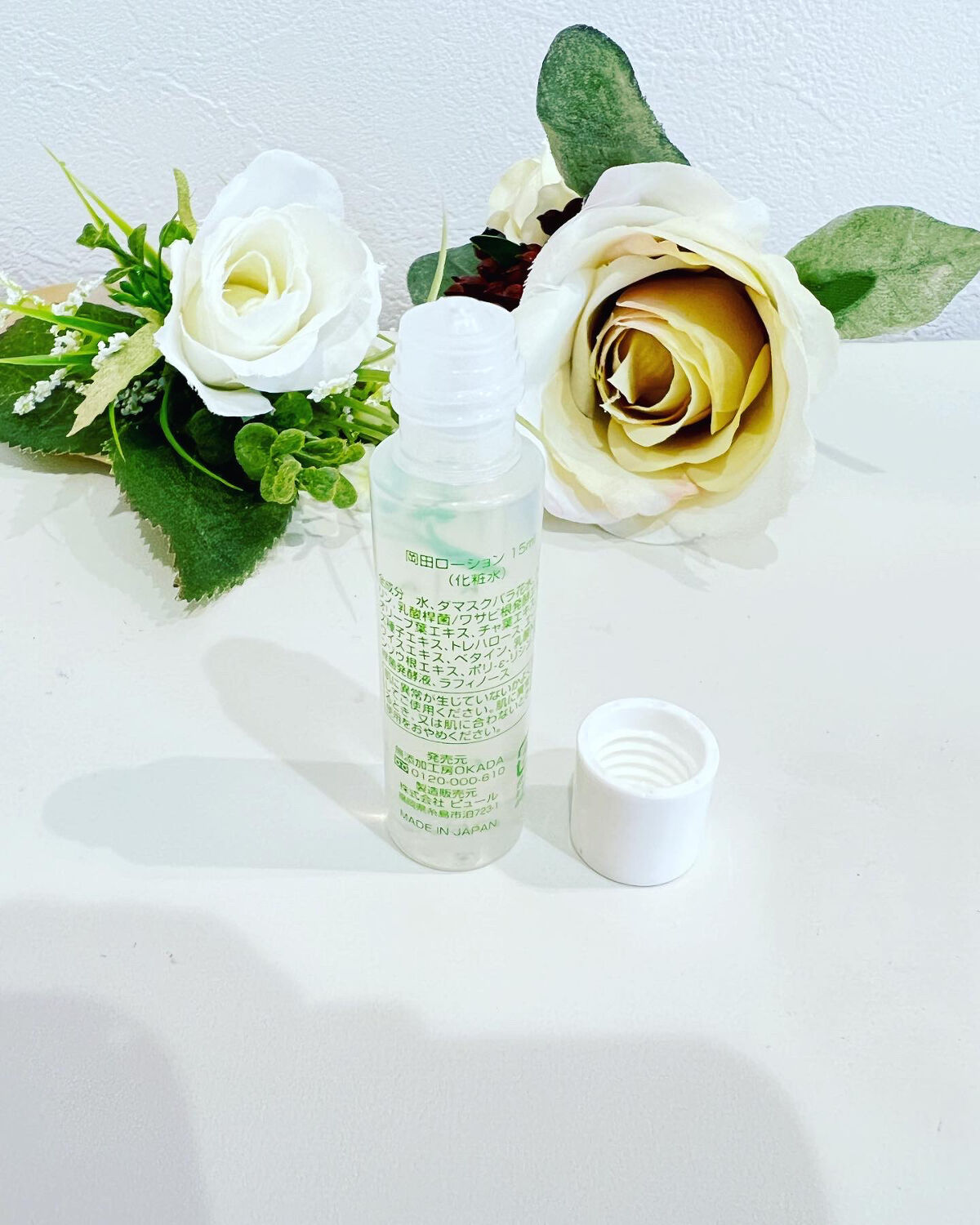岡田ローション/無添加工房 OKADA/化粧水を使ったクチコミ（3枚目）