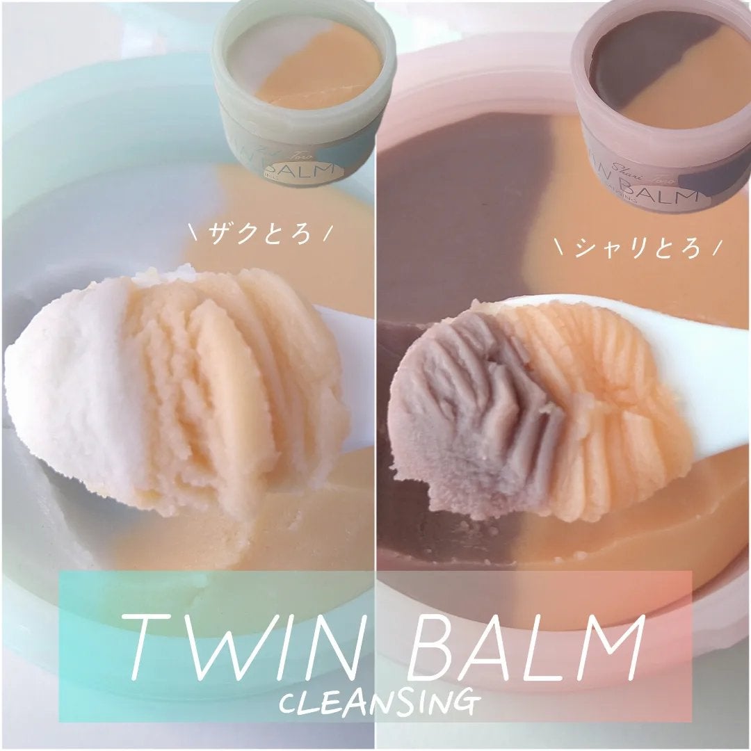 ツインバーム ザクとろ/ISEHAN Lab./クレンジングバームを使ったクチコミ(1枚目)