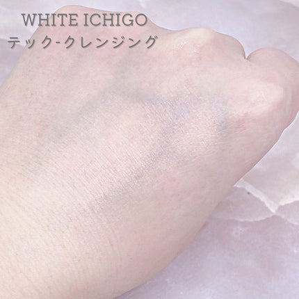 テック-クレンジング/WHITE ICHIGO/クレンジングクリームを使ったクチコミ(4枚目)