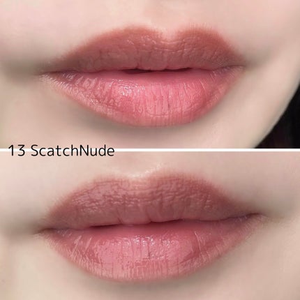 グラスティングメルティングバーム/rom&nd/リップバームを使ったクチコミ(3枚目)