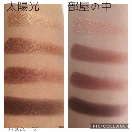 アイ カラー クォード/TOM FORD BEAUTY/アイシャドウパレットを使ったクチコミ(3枚目)