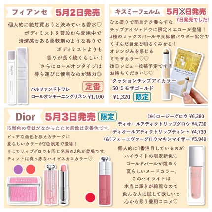 エテュセ フェイスエディション(パウダー)/ettusais/プレストパウダーを使ったクチコミ(4枚目)