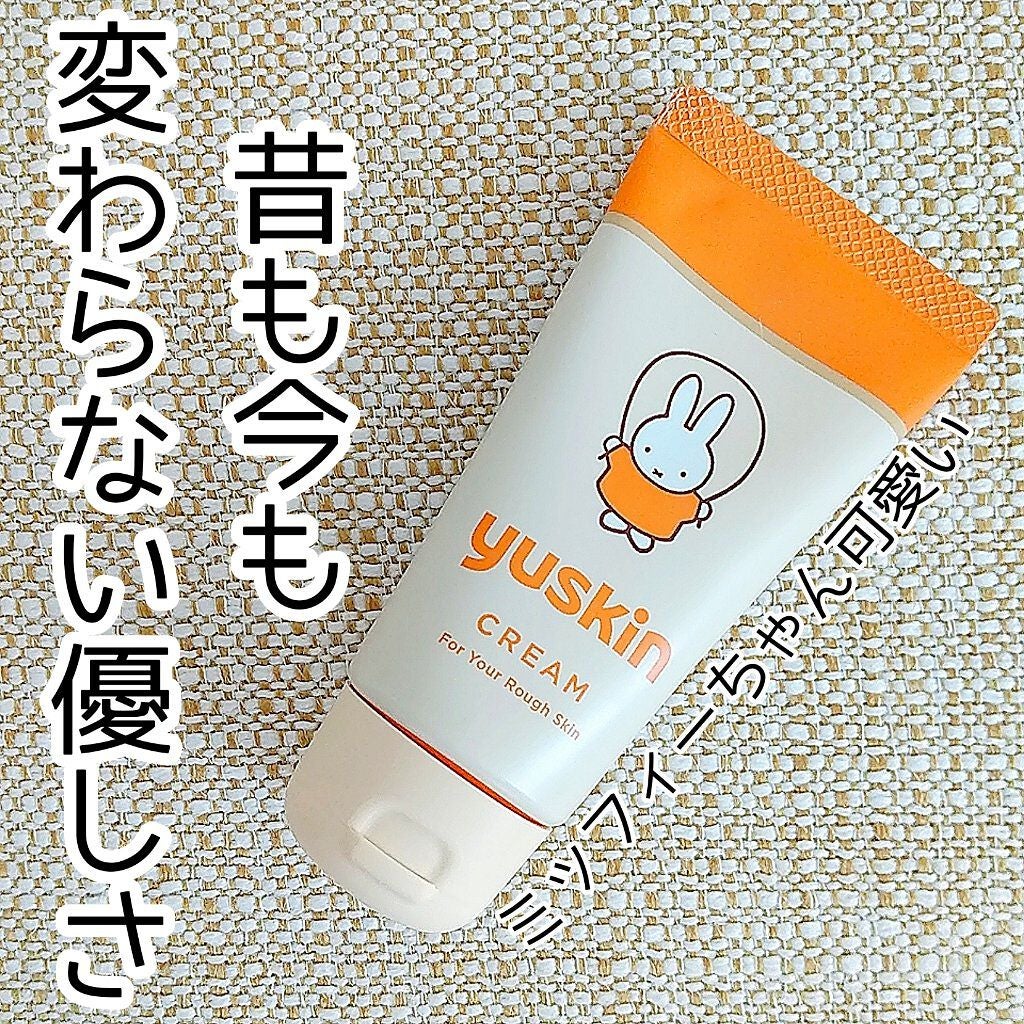ユースキンA ミッフィーチューブ/ユースキン/ハンドクリームを使ったクチコミ(1枚目)