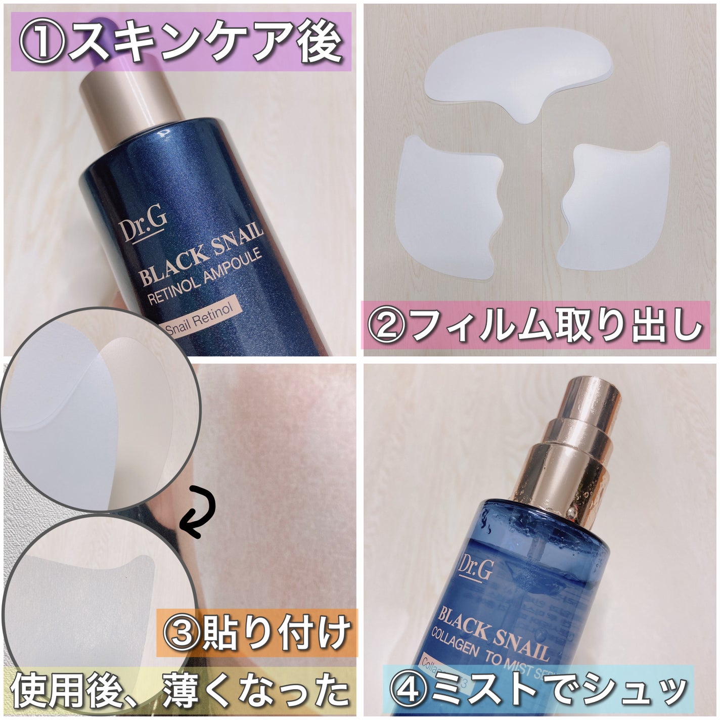 ðŒã©ãããðŒãã©ãã100 on LIPS ã#PRDr.Gæ§(@drg_jp_official)ããæ°åå..ãïŒ3æç®ïŒ