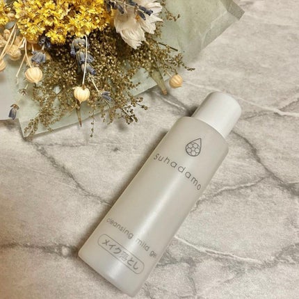 Suhadamo スハダモ メイク落としマイルドジェル