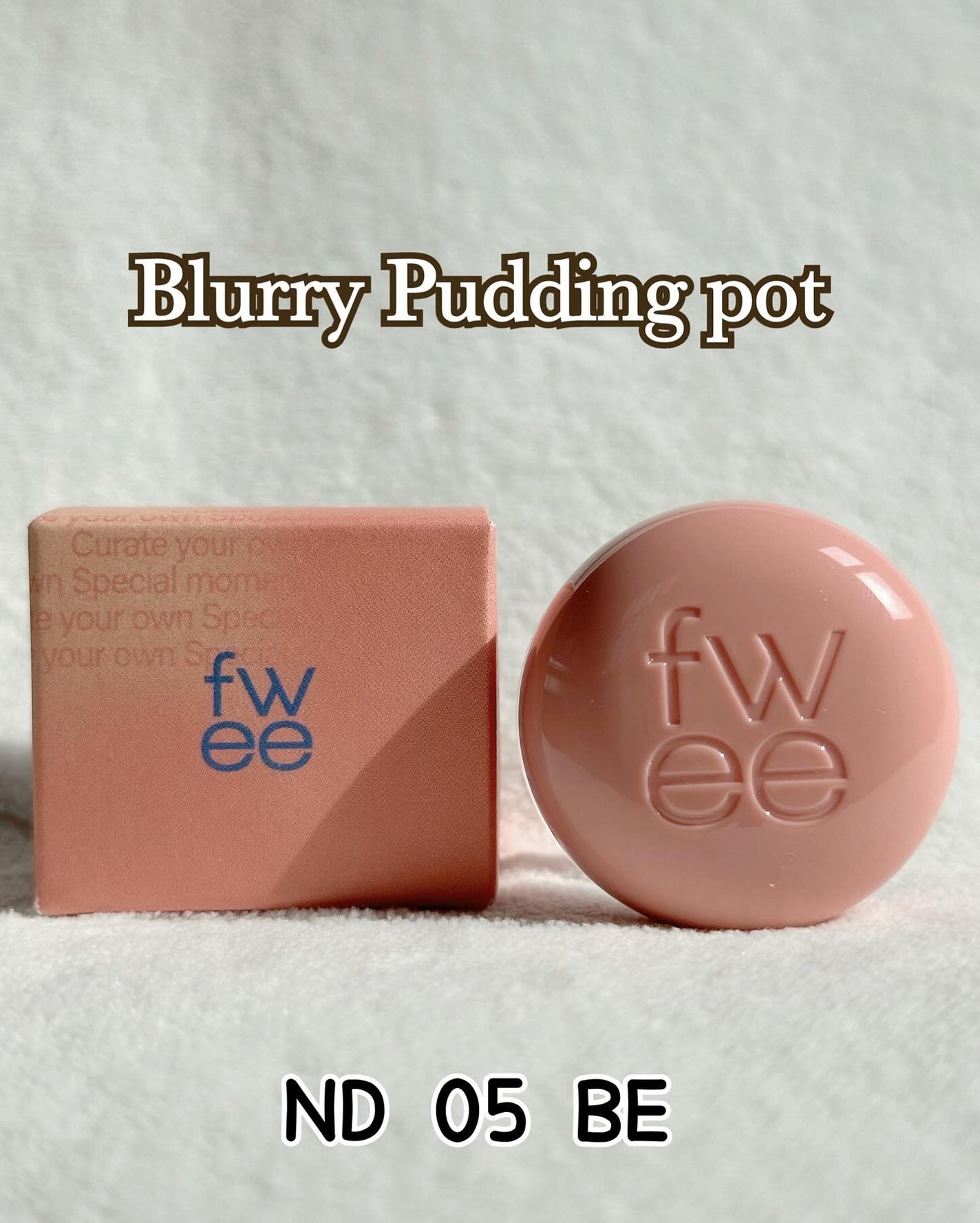 リップアンドチーク ブラーリープリンポット/fwee/口紅を使ったクチコミ(3枚目)