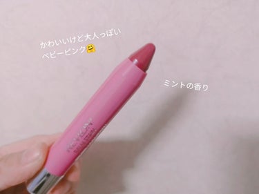 バーム ステイン/REVLON/口紅を使ったクチコミ（2枚目）