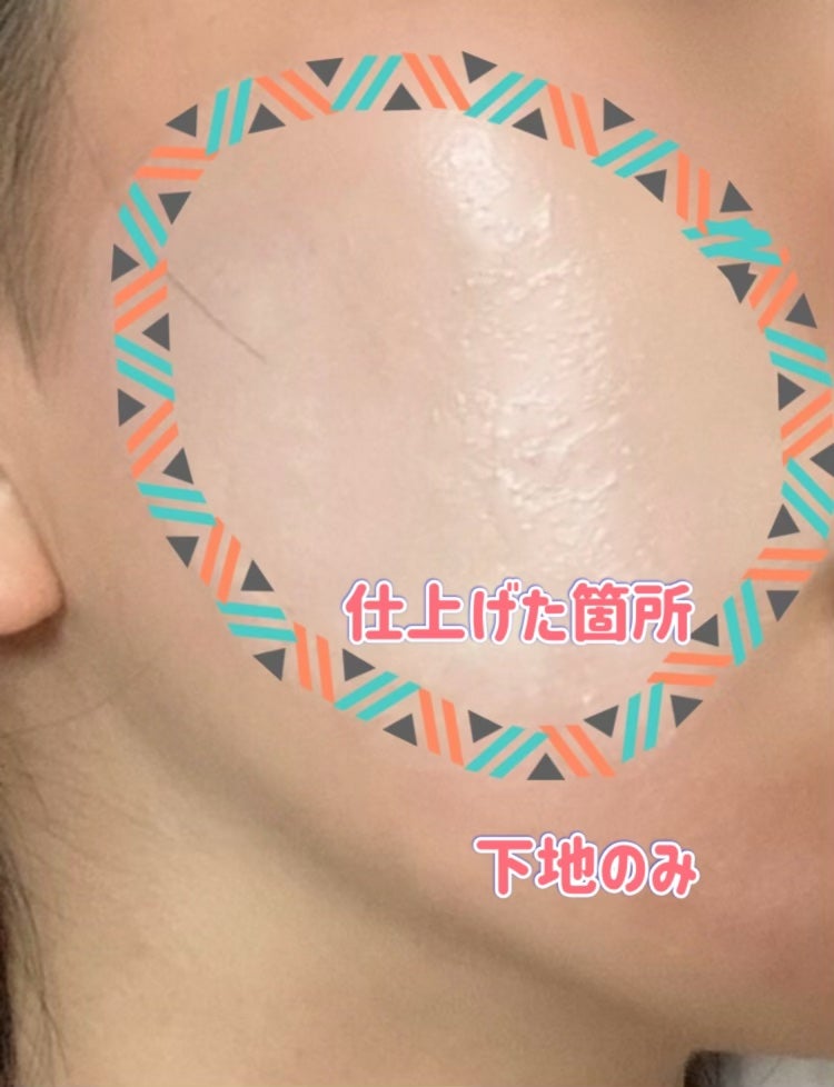 ミニパーフェクトフルカバレッジクッション/LILIBETH/クッションファンデーションを使ったクチコミ(2枚目)