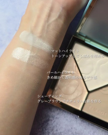 ハイライトシェーディングパレット/TIMAGE/パウダーハイライトを使ったクチコミ(4枚目)