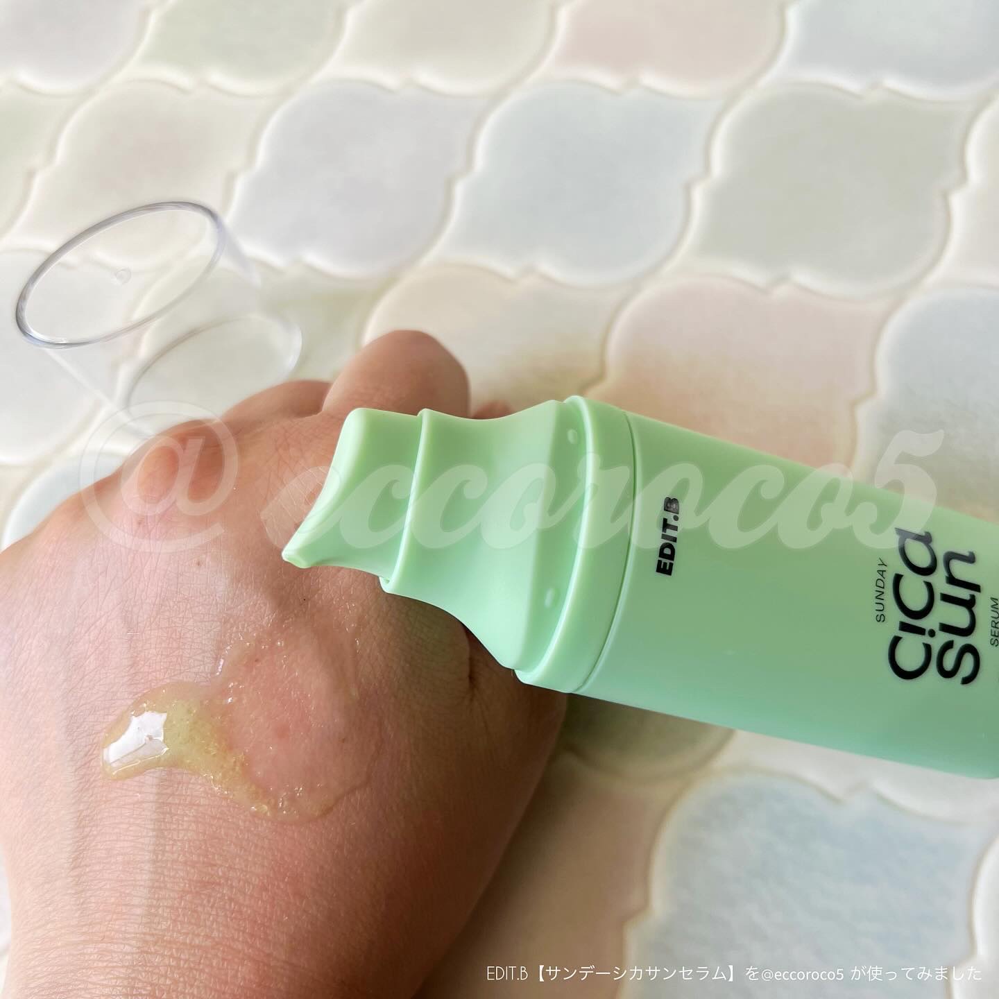 サンデーシカサンセラム/EDIT.B/美容液を使ったクチコミ（2枚目）