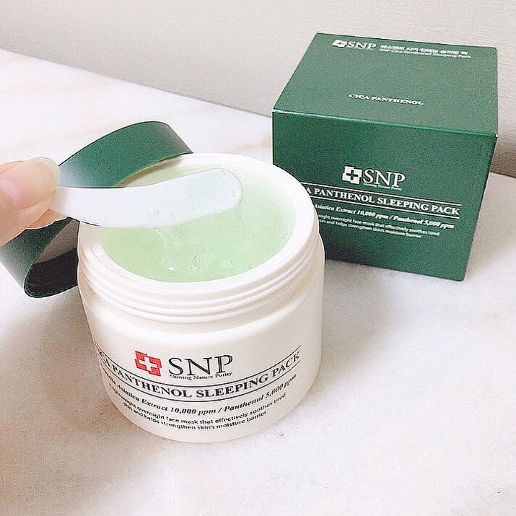 シカパンテノールスリーピングパック/SNP/フェイスクリームを使ったクチコミ(1枚目)