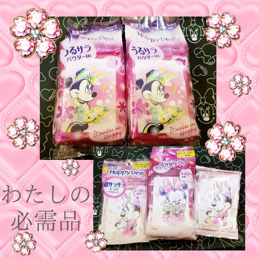 ハッピーデオ ボディシート うるサラ フレッシュブーケ/マンダム/ボディシートを使ったクチコミ(1枚目)