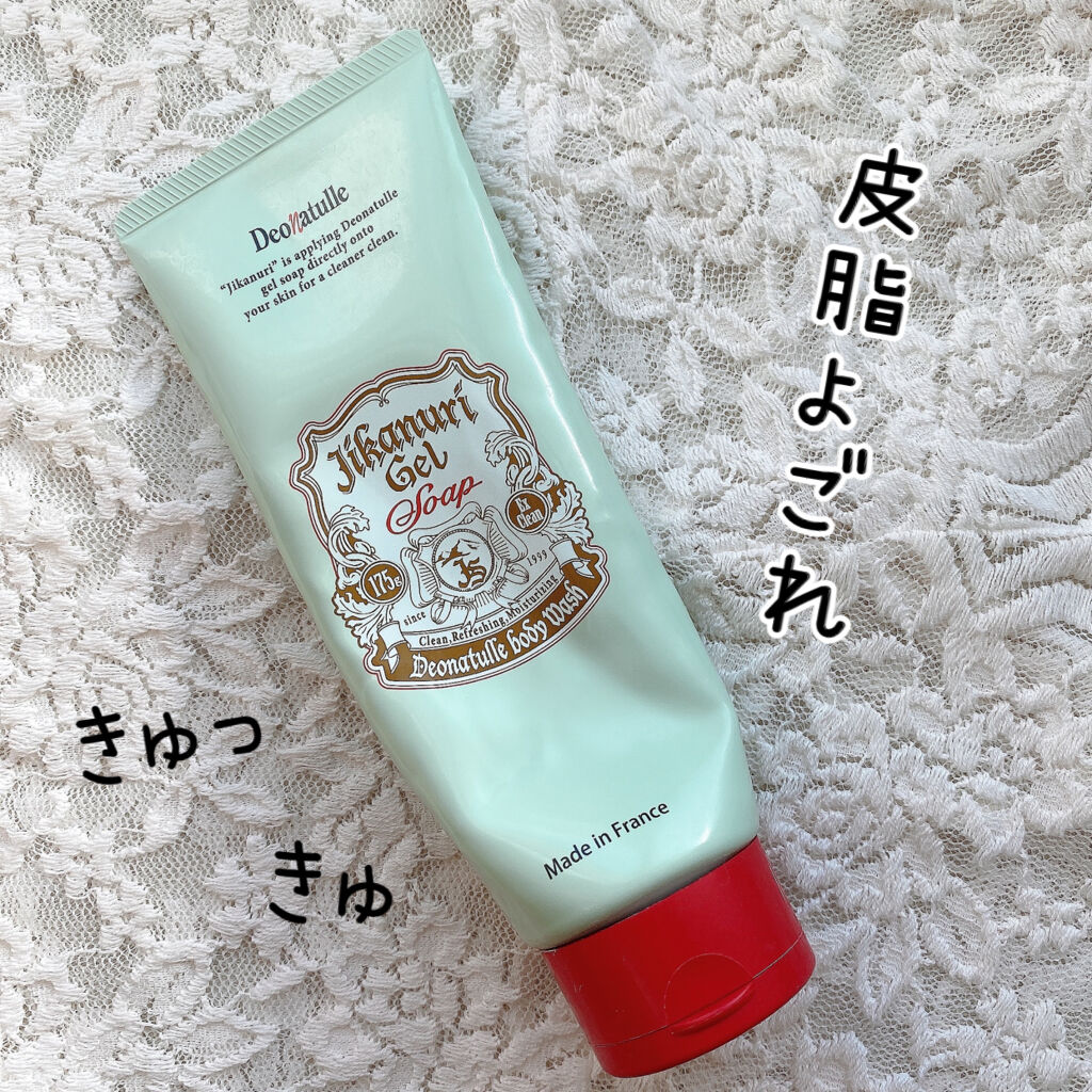 直ヌリジェル石けん/デオナチュレ/ボディソープを使ったクチコミ（1枚目）
