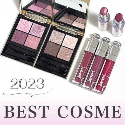 クチュール ミニ クラッチ/YVES SAINT LAURENT BEAUTE/アイシャドウパレットを使ったクチコミ(1枚目)