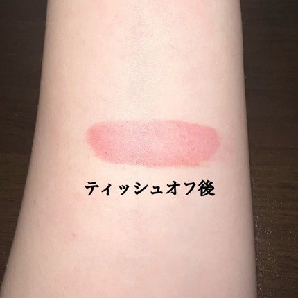 【旧】ディオール アディクト リップ マキシマイザー/Dior/リップグロスを使ったクチコミ(5枚目)