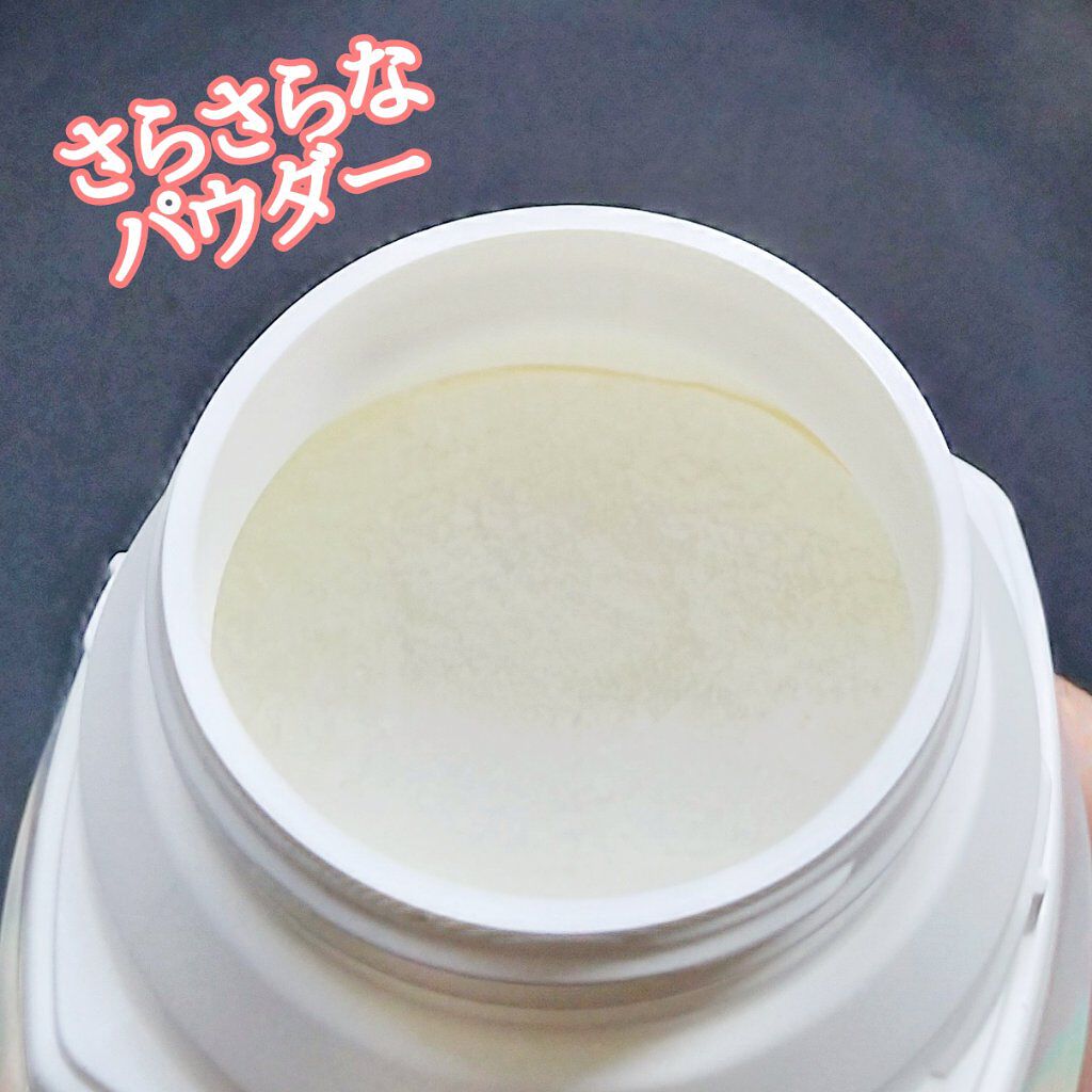 MIRAI beauty バスパウダー/花王/炭酸系入浴剤を使ったクチコミ（3枚目）