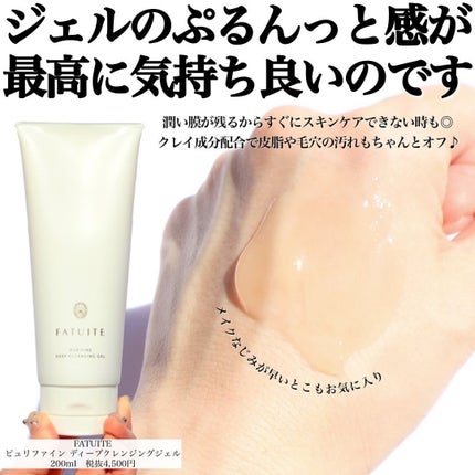 ããðå
çŸå®¹éšå¡ on LIPS ãèœãšããŠããŸãã¯ã¬ã³ãžã³ã°ã ãã©ãããããã ãããšèãå€ãããš..ãïŒ6æç®ïŒ