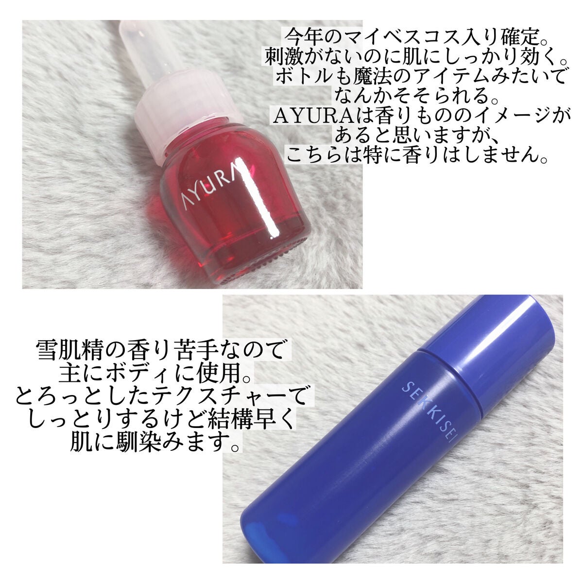 マイルドクレンジング オイル/ファンケル/オイルクレンジングを使ったクチコミ(4枚目)