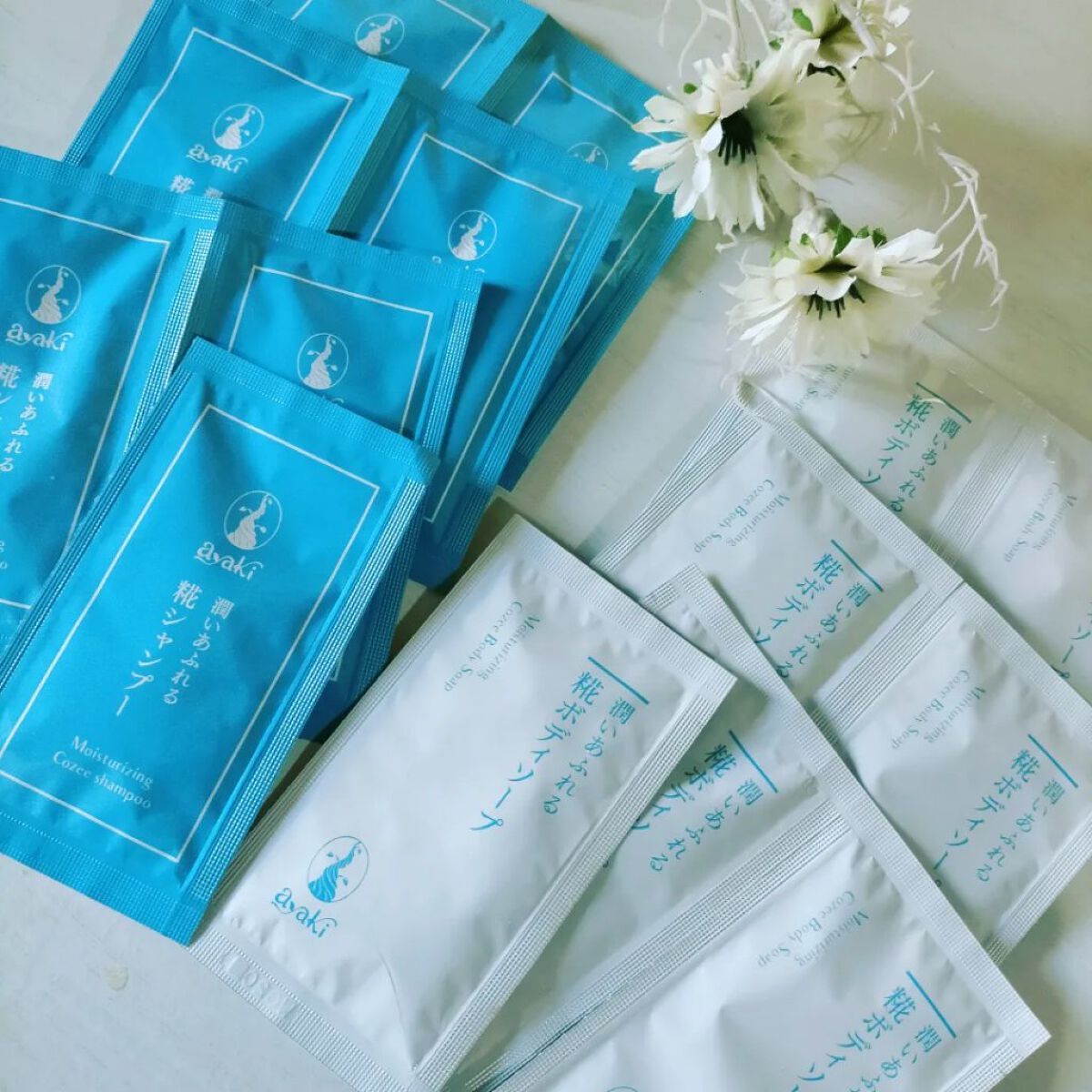 潤いあふれる糀ボディソープ/ayaki/ボディソープを使ったクチコミ（1枚目）