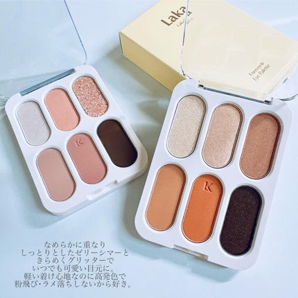 フォーエバー6アイパレット/Laka/アイシャドウパレットを使ったクチコミ(5枚目)