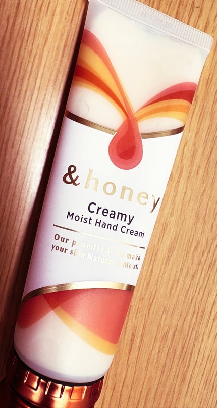 アンドハニー クリーミーモイスト ハンドクリーム/&honey/ハンドクリームを使ったクチコミ(1枚目)