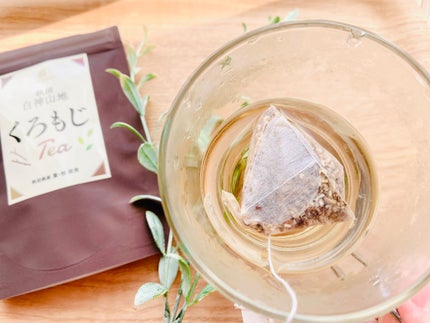 秋田白神・くろもじ茶/詩の国秋田/ドリンクを使ったクチコミ(5枚目)