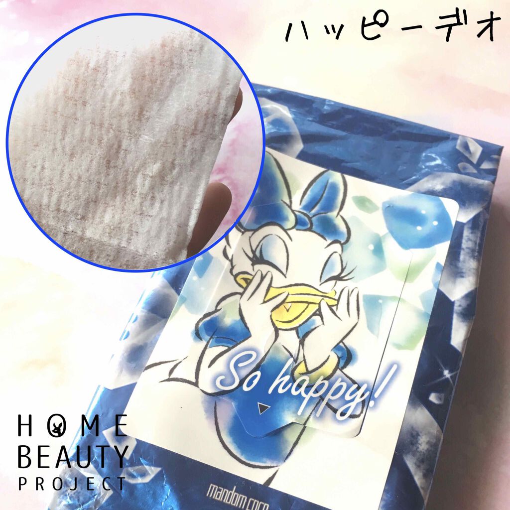 アイスタイプ ボディシート(シトラスシャーベット)/シーブリーズ/ボディシートを使ったクチコミ(2枚目)