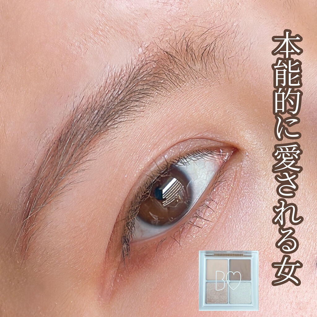 THE アイパレR/b idol/アイシャドウパレットを使ったクチコミ（1枚目）