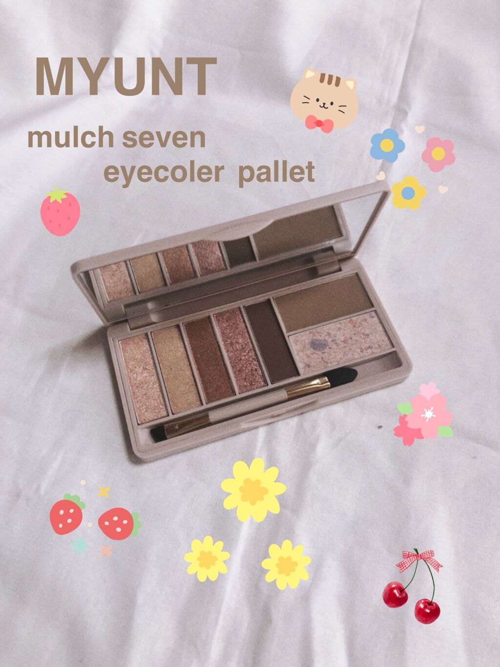マルチセブンカラーアイパレット/MYUNT/アイシャドウパレットを使ったクチコミ(1枚目)