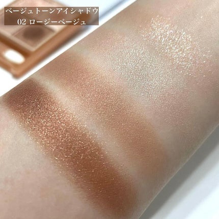 ãžã§ã«ã¢ã€ã©ã€ããŒ/CEZANNE/ãžã§ã«ã¢ã€ã©ã€ããŒã䜿ã£ãã¯ãã³ãïŒ7æç®ïŒ