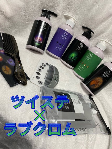 F テツキ シルバー/LOVECHROME/ヘアコームを使ったクチコミ(1枚目)