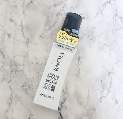 モイスチュアソフニング エマルジョン スムースリペア/スティーブンノル ニューヨーク/ヘアミルクを使ったクチコミ(1枚目)