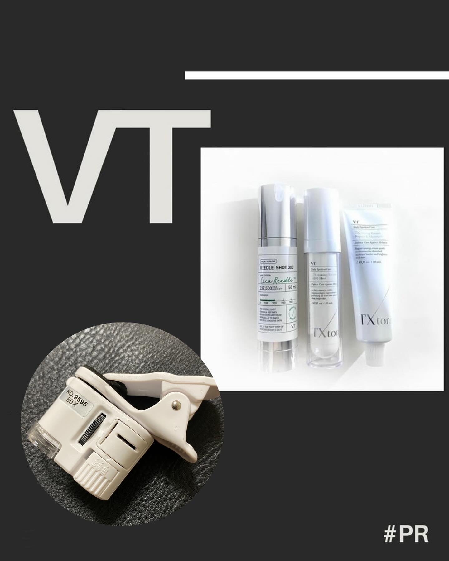 TXトーニングエッセンス1000SHOT/VT/美容液を使ったクチコミ（1枚目）