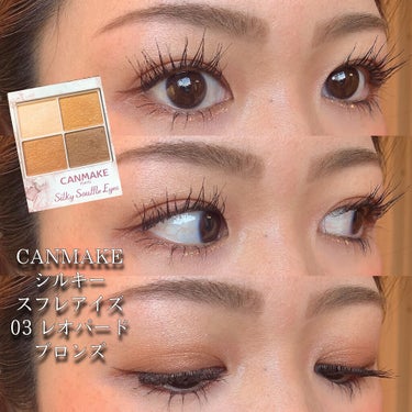 UR GLAM　EYE & CHEEK COLOR/U R GLAM/シングルアイシャドウを使ったクチコミ（1枚目）