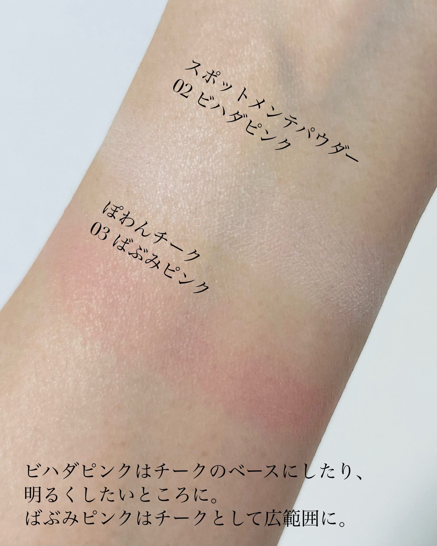 ケイト リップモンスター/KATE/口紅を使ったクチコミ(5枚目)