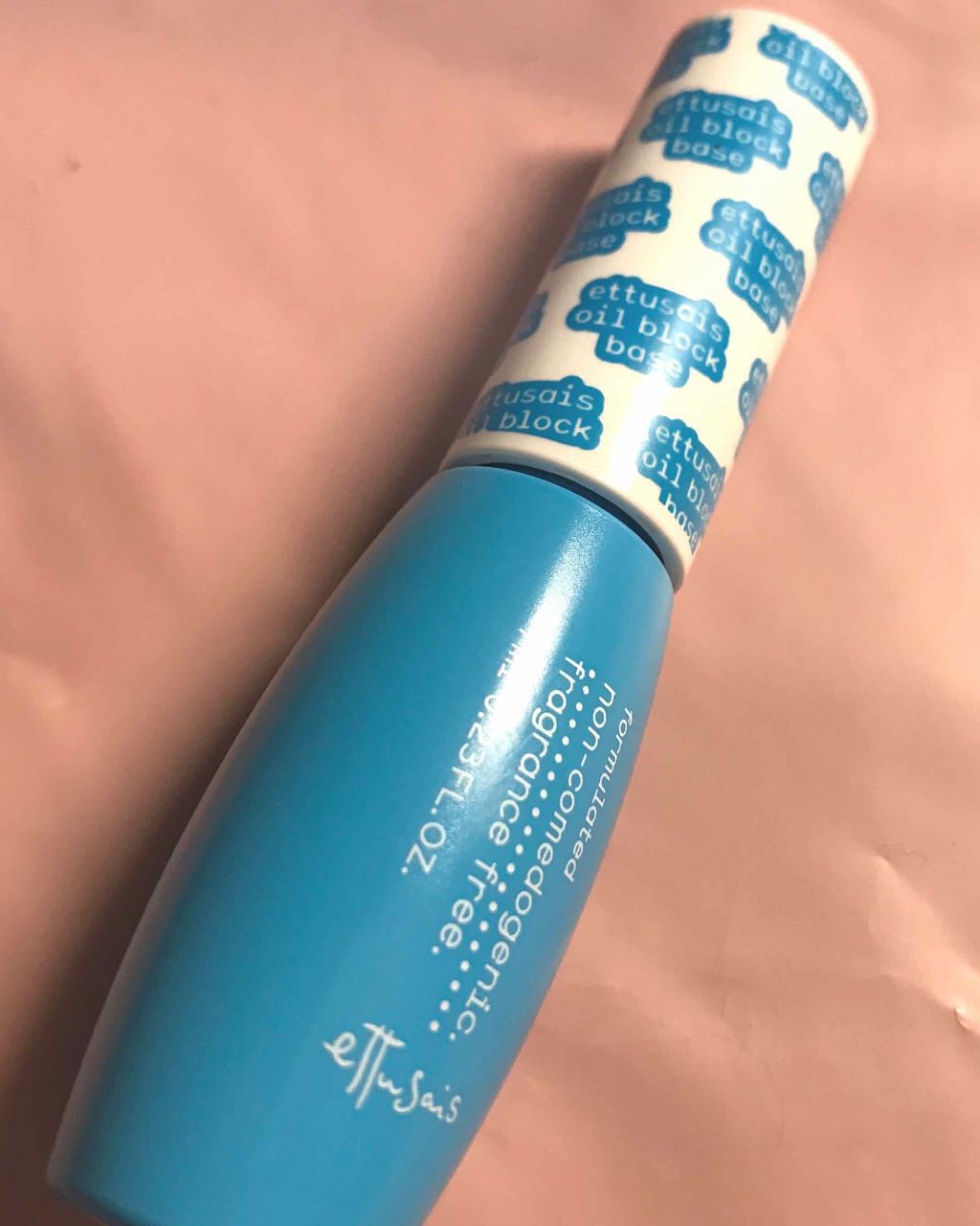 ショコラスウィート アイズ/リンメル ロンドン/アイシャドウパレットを使ったクチコミ（3枚目）