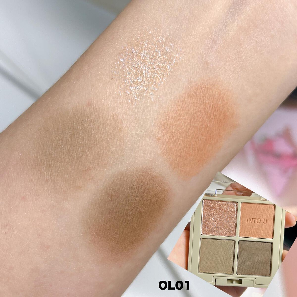 テイスティングライフアイシャドウパレット/INTO U/アイシャドウパレットを使ったクチコミ(3枚目)