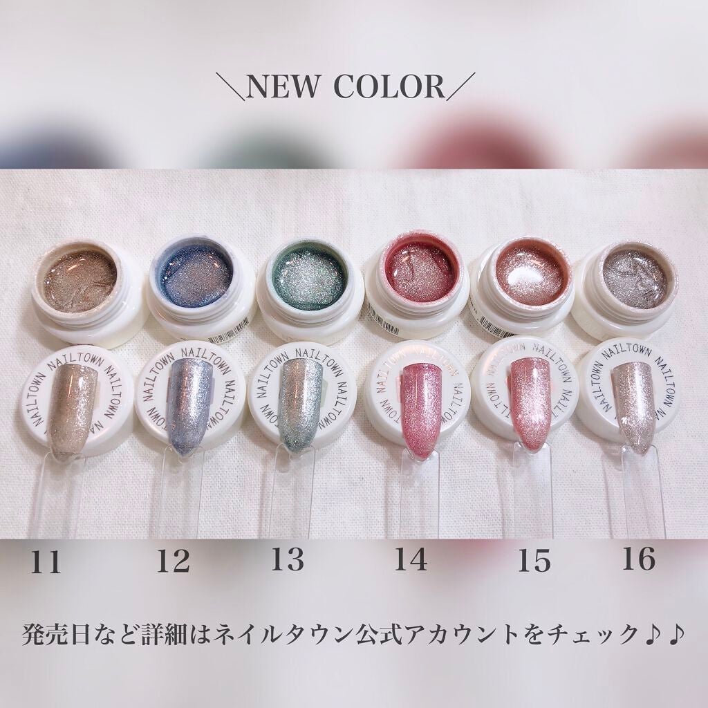 マグネットジェル/NAILTOWN/ジェルネイルを使ったクチコミ(8枚目)