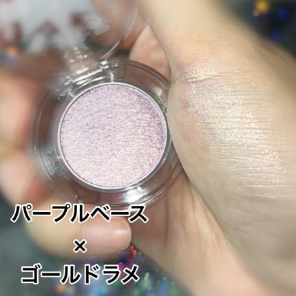 マルチグリッターカラー/ENBAN TOKYO/単色アイシャドウを使ったクチコミ(8枚目)