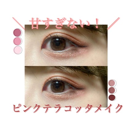 ラッシュエキスパンダー ロングロングロング/MAJOLICA MAJORCA/マスカラを使ったクチコミ(1枚目)