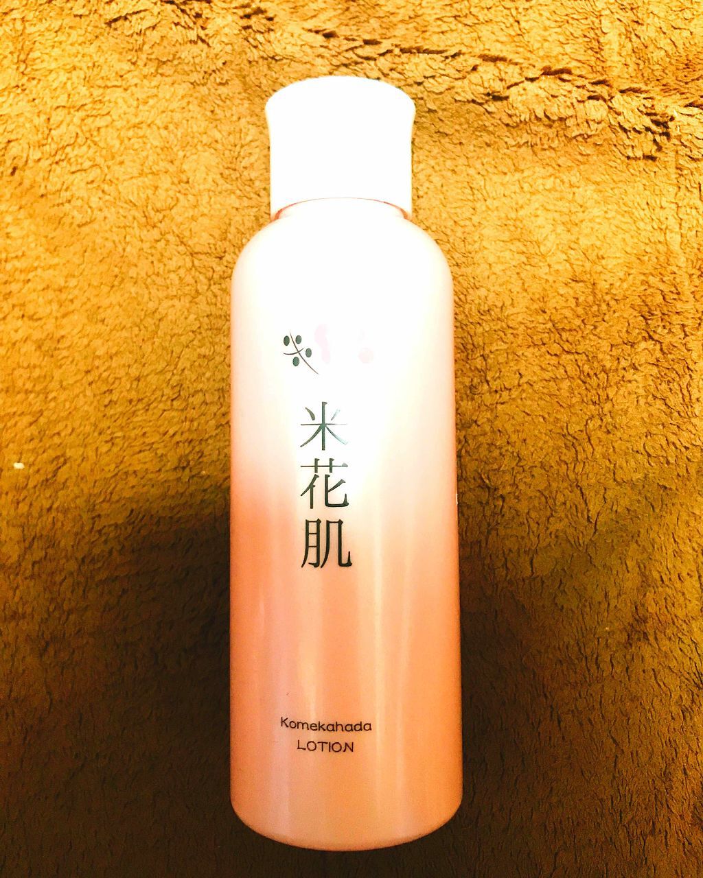 ベルソワンローション/米花肌/化粧水を使ったクチコミ（1枚目）