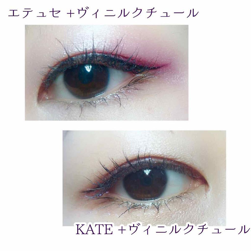 マスカラ ヴィニルクチュール/YVES SAINT LAURENT BEAUTE/マスカラを使ったクチコミ（2枚目）