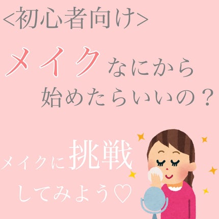 オペラ リップティント N/OPERA/リップティントを使ったクチコミ(1枚目)