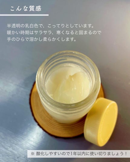 rani⌇ on LIPS 「.皆さま日曜日いかがお過ごしでしょうか🍳元々かなりの乾燥肌なの..」(5枚目)